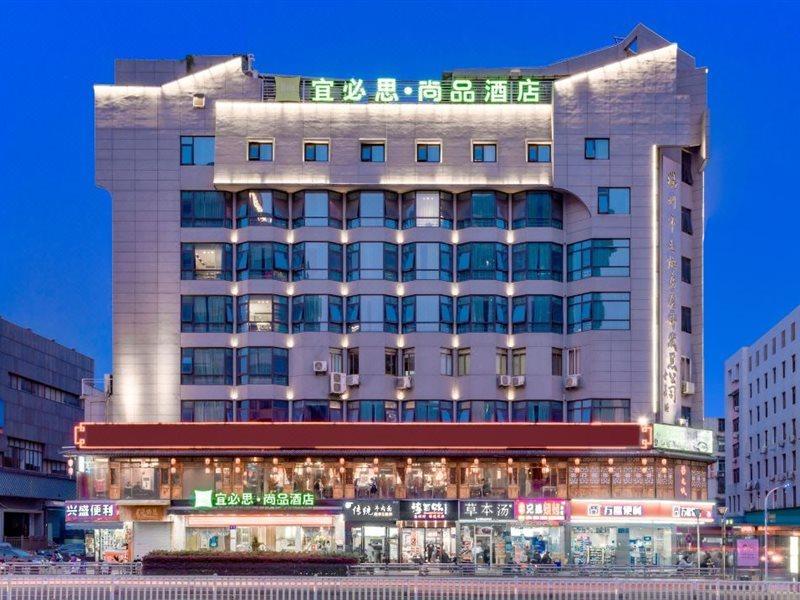 Ibis Styles Fuzhou Wuyi Square Hotell Exteriör bild
